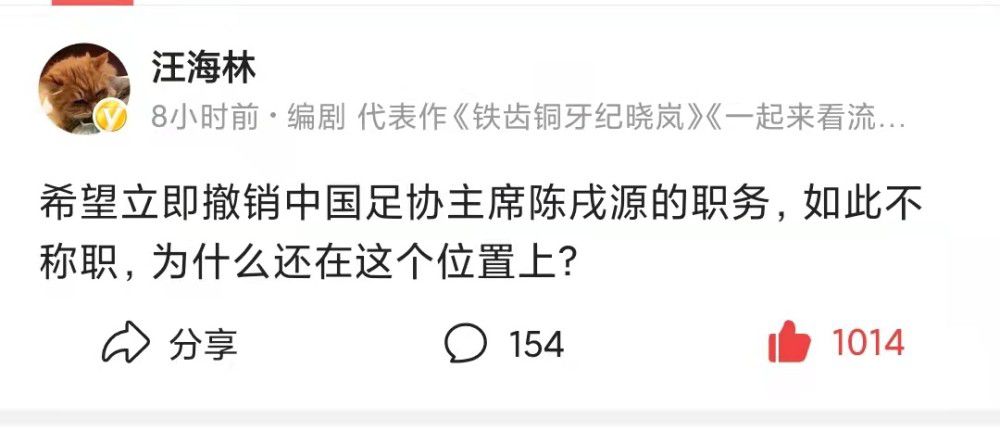 排名本组第三和第四位的纽卡斯尔与AC米兰将展开对决，两队均保留着小组出线的希望。